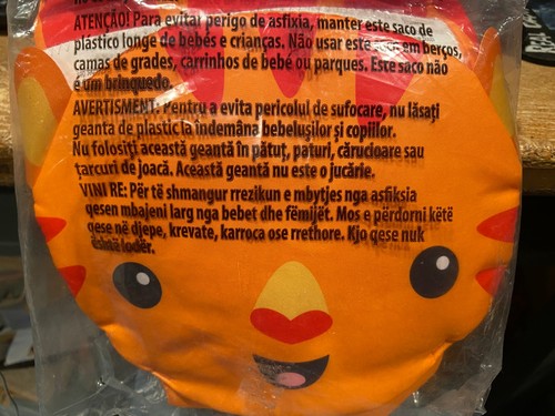Fisher price roarin - fisher, roarin'